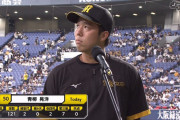 青柳晃洋 防御率0.89(1位) 62奪三振(2位) 7勝(1位) 勝率0.875(1位)