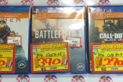 【速報】PS4ソフト投げ売りｗｗｗｗ