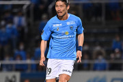 アビスパ福岡が横浜FCからDF亀川諒史を完全移籍で獲得と発表　「またベスト電器スタジアムでみなさんと共に闘えること嬉しく思います」
