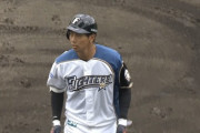 日ハム・ドラ3古川、プロの投手に苦戦　実戦ノーヒット続く…