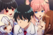 マガジンラブコメアニメ「真夜中ハートチューン」4人のヒロイン役に瀬戸桃子、大久保瑠美、鈴代紗弓、伊藤美来  瀬戸桃子ちゃん