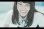 『儚い破片』by 櫻坂46 松田里奈