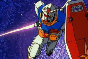 【朗報】「ガンダム」の売上2300億円wwwwwwwwwwwww