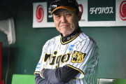 【野球】阪神が38年ぶりに日本一！　過去10年の“地道なドラフト戦略”が栄光に繋がった理由　圧巻の“2020年”獲得組