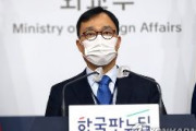【速報】韓国外交部、G7での日韓首脳会談“不発”は「日本側の責任」