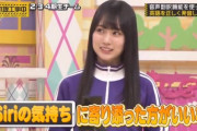 【乃木坂46】様子見てからモバメ変えようと思ってたけど、さくちゃんもかっきーも外せない…(´・ω・｀)