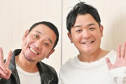 芸人・千鳥が全キー局＆ネトフリ制覇！“費用対効果が高い芸人”と制作からも評価