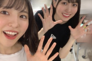 【乃木坂46】それは止めた方がいいのでは…www 早川聖来が暴露！賀喜遥香の最近の“マイブーム”がこちらwwwwww