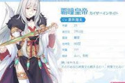 【艦これ】みんなはこの声優さんに艦娘担当してほしいみたいなのってあるの？
