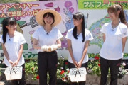 【NMB48】安部若菜が完全に農家の嫁ｗｗｗ