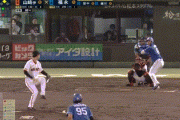 【巨人対中日12回戦】中日・福永、巨人・山崎伊織から第2号逆転2ランホームラン！！！！！！！！！！！！！！！！！