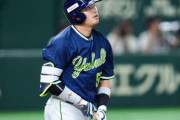 【悲報】ヤクルト村上、骨折だった。全治２、３カ月の診断