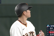 坂本勇人さん、通算189回目の猛打賞達成　ハリーの記録まであと62回
