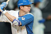「松本剛 .347」←WBC呼ばれない理由