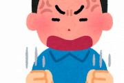 【朗報】野球中継見てて1番イライラする展開、ついに決まるｗｗｗｗｗｗｗｗｗｗｗｗ