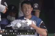 日ハム高濱、最近打ちすぎて話題にならない