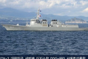 韓国人「韓国海軍が日本海上自衛隊を追い上げている！」韓国海軍の戦力増強レベルをご覧ください　韓国の反応