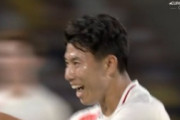 外国人「日本よくやった」U23日本代表、劇的ゴールでイスラエルに勝利！3連勝で首位突破！準々決勝でスペインと対戦へ！【海外の反応】