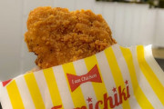 【議論】「ファミチキよりLチキのが美味い」という事実、なぜ認められない人が多いのか