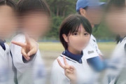 【画像】美少女「学生時代の写真あったｗ」←絶世の美少女すぎて20万いいね