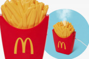 【速報】マクドナルドの福袋2024（3000円）、今年の目玉はポテト型加湿器