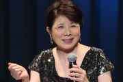 【ガルch】「孫の面倒は見ない」森昌子　山本舞香と結婚の三男・Hiroに告げていた「鬼母宣言」