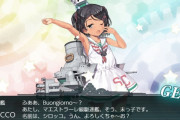 【艦これ】ここにいるみんなも中々シロッコちゃんこなくて大変だよね？ね？