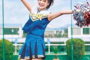 【GIF】超絶可愛いチアガール…見つかるｗｗｗｗｗｗｗｗｗｗｗ