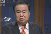 【観測気球】韓国国会議長「強制徴用問題、韓国世論が納得する法案作った」朝日新聞の取材に　日本側の反応を見て国会提出を判断か