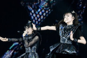 今後、BABYMETALが海外で飛躍するには