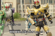 【仮面ライダー】瞬瞬必生という言葉に説得力を持たせてくれる画像wwwww