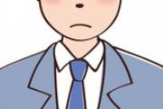 【職場恋愛】好きな人が退職を検討中。表面上は本人の望む道を選べるよう伝えたけど…