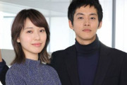 【祝】俳優・松坂桃李さんと女優・戸田恵梨香さんが結婚を発表！！