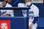 最下位・中日を応援するはずが…テレビ局のTwitter投稿企画が完全裏目に！「立浪監督、辞任して」