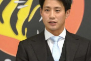 【契約更改】阪神・木浪は来季に捲土重来を期す　400万円ダウンで更改「スタメンに出るという思いで来年やる」