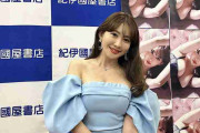 小嶋陽菜　大阪で写真集発売イベント開催　暴行事件被害から2週間も鮮烈衣装で元気いっぱい