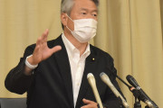 分裂の香りしかしねえ　～　【立民】馬淵澄夫氏が代表選出馬に意欲　小川淳也氏を推す声も