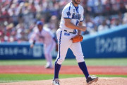 【海外の反応】DeNAバウアーが6戦連続の被弾【NPB】