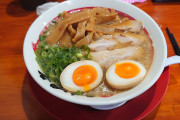 ラーメン屋さんに入ろうとしたら閉まってたので帰ろうとしたら別の人来て違う入口から普通に入っていたけど