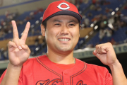 カープ末包が3年目に賭ける覚悟「明日が確約されているわけじゃない」