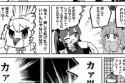 【叛逆のニジガサキ】しずく、即興劇【ラブライブ！虹ヶ咲】