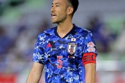 【急募】日本代表・吉田麻也からスタメン奪う選手！
