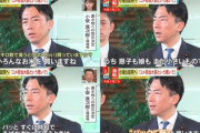 【速報】小泉進次郎vsJA全農がガチで戦争に発展「JA通さないコメ流通網の構築を指示」複雑奇怪で何重にも卸問屋が中抜きは異常だ