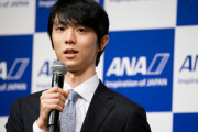 「羽生結弦は引退」と書いた フライング報道 への違和感 本人発表を待たないスクープの リスク とは「選手の心理が変わることもある」