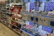 ローソン 1000店舗にクレーンゲーム設置へｗｗｗｗ