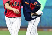 メキシコ戦、中村悠平が先発マスク有力　WBC準決勝へ意欲