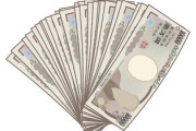 1年目市役所職員ワイ(年収350万円)「はえ～～まあこんなもんか」