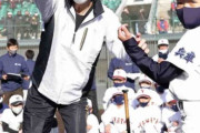 【阪神】今岡真訪新コーチ、野球教室に参加「初心に帰った」体調も回復、優勝に全力尽くす