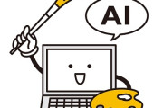【閲覧注意】AIが作った料理、ガチで美味しくなさそうすぎるｗｗｗｗｗ