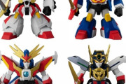 ※「機動勇者ガンダム」にありがちなこと
